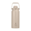 Estia Lift Bottle 1,8 lt. Dune