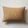 Gofis Μαξιλαροθήκη Σχέδιο -656 Mustard yellow 30 x 45 cm.