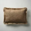 Gofis Μαξιλαροθήκη Σχέδιο-229 Jute fringe 30 x 45 cm.