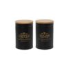 Home Fashion Bamboo Μαύρα Δοχεία Σετ-2 Ζάχαρη - Καφέ 10 ,3 x 15,2 cm.