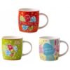 Κούπα Marva 350 ml. New bone china Happy Easter 3 σχέδια
