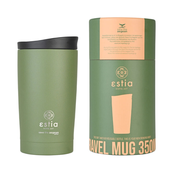 Estia Sta Travel Mug 350 ml. Dark Green